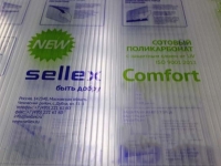  Sellex Comfort 0.6  4 -         
