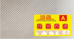 Eco-IZOL A, 702 -         
