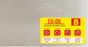 Eco -IZOL B, 702 -         