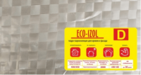 Eco -IZOL D, 70м2 - Киров, Интернет-магазин, продажа строительных материалов "Строимсвами.рф" 
