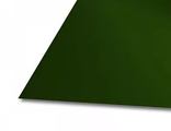 Плоский лист 0,4 6005 Зеленый мох - Материалы для кровли фасада забора и сада в Кирове