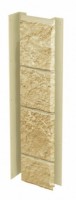 Планка универсальная VOX Solid Sand Stone Cream - Материалы для кровли фасада забора и сада в Кирове