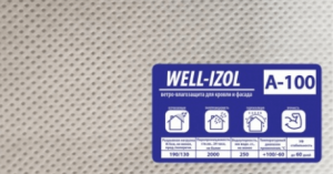 Well-IZOL A-100, 702 -         